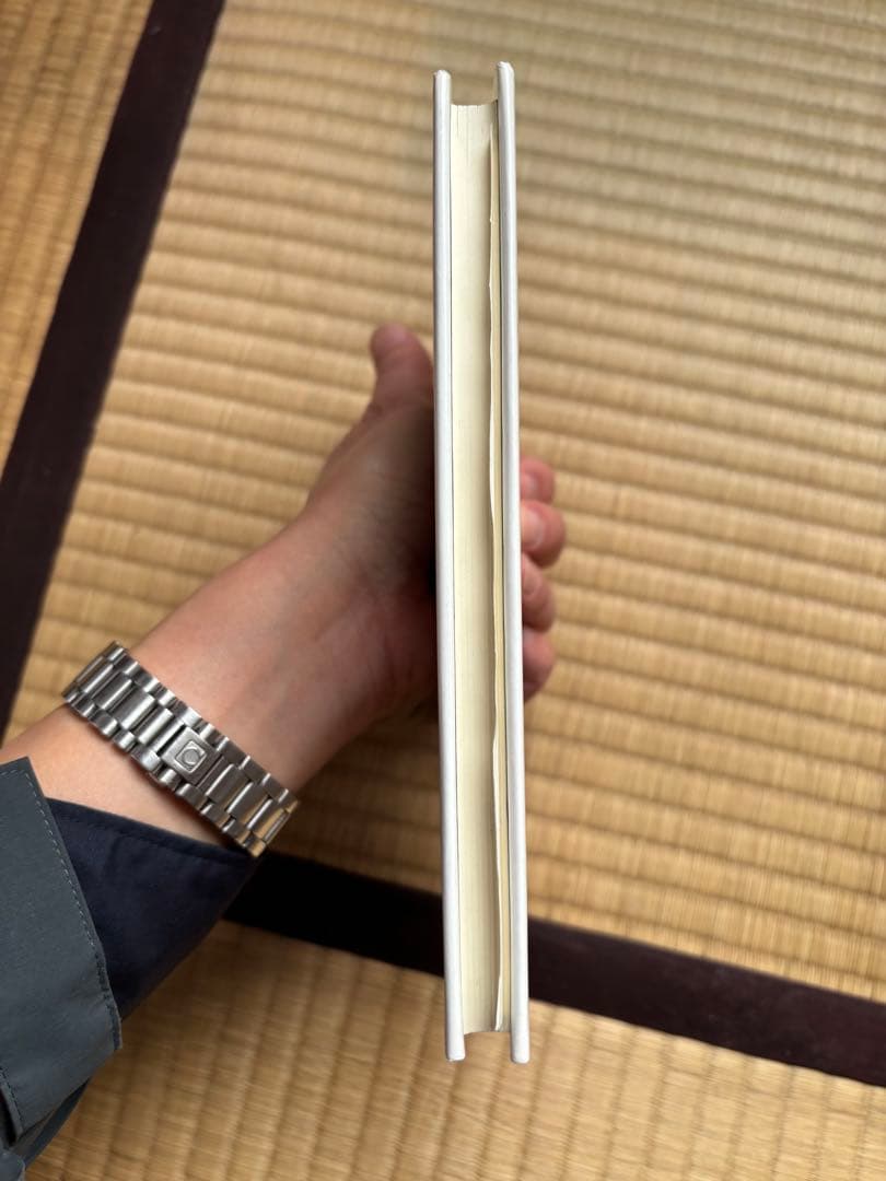 宮沢賢治を読むということ 須田浅一郎