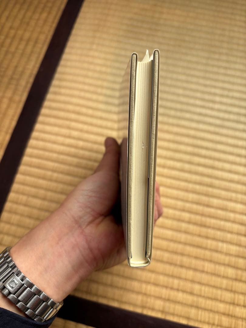 宮沢賢治を読むということ 須田浅一郎