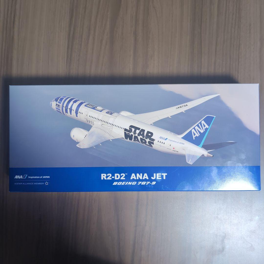 【非売品】R2-D2 ANA JET Boeing 787-9 新品未使用