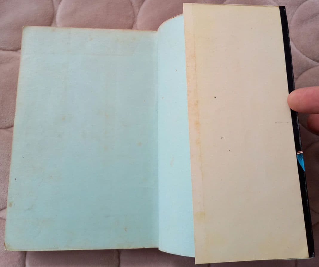 楳図かずお　影姫　花文庫