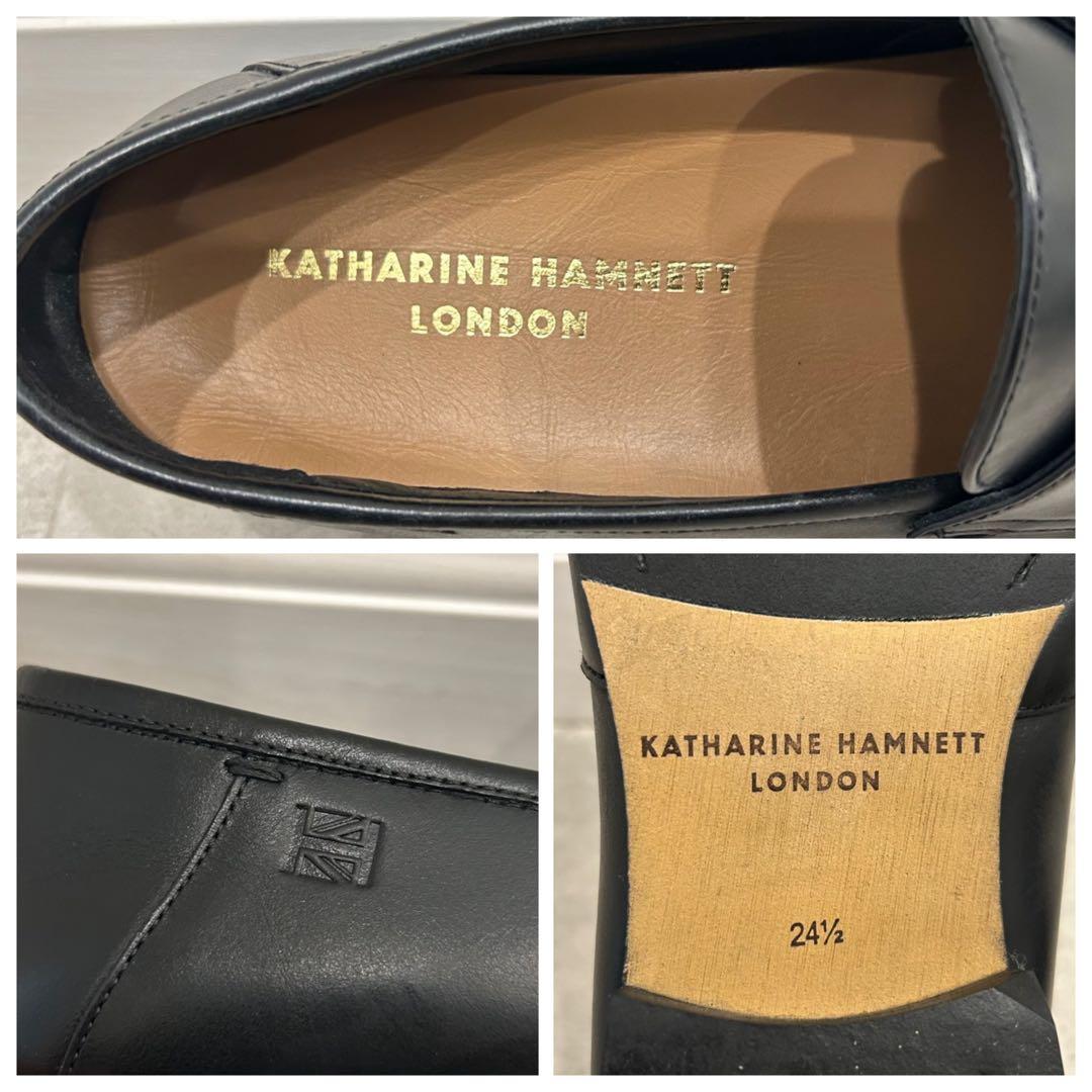 キャサリンハムネット ロンドン 本革 ローファー スリッポン 黒 24.5