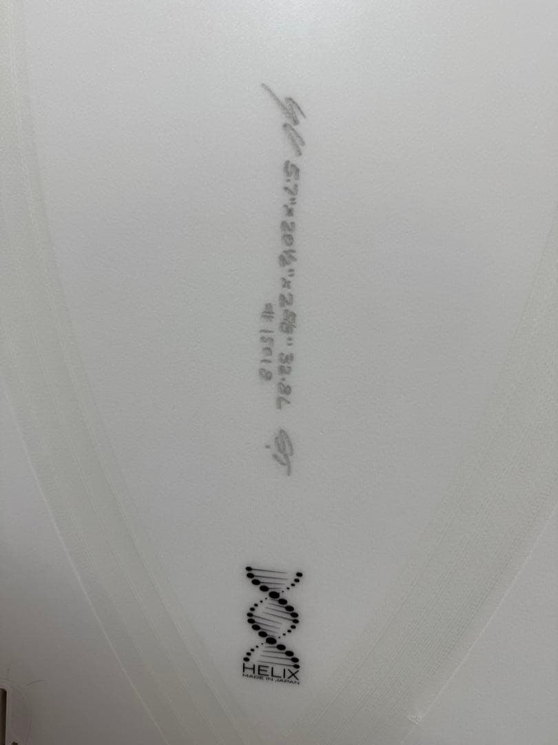 今週末限定！！！！シリアルトライ HELIX 5.7 32.8L 引き取りのみ