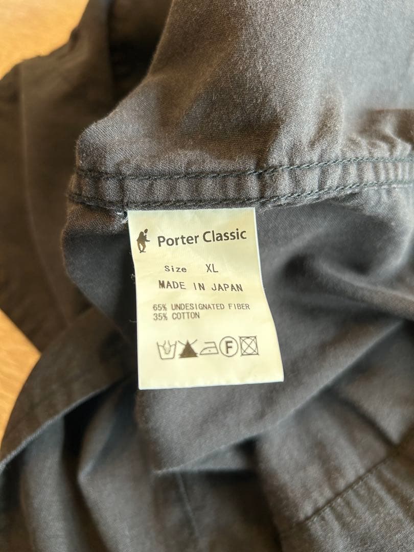 ポータークラシック　フレンチワークジャケット