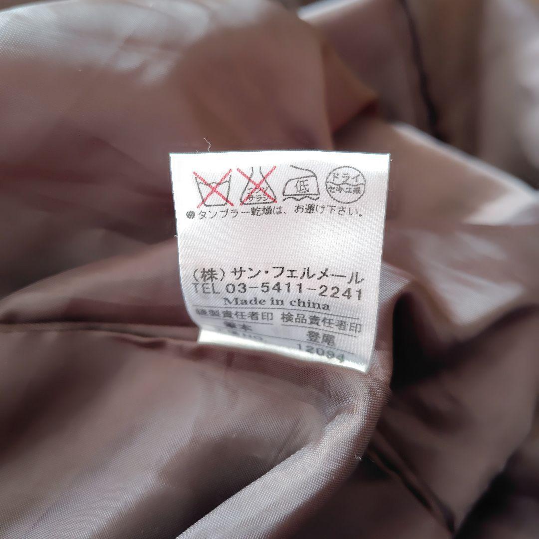 フェルメール★中古　サイズ46ブラウン ロング丈トレンチコート