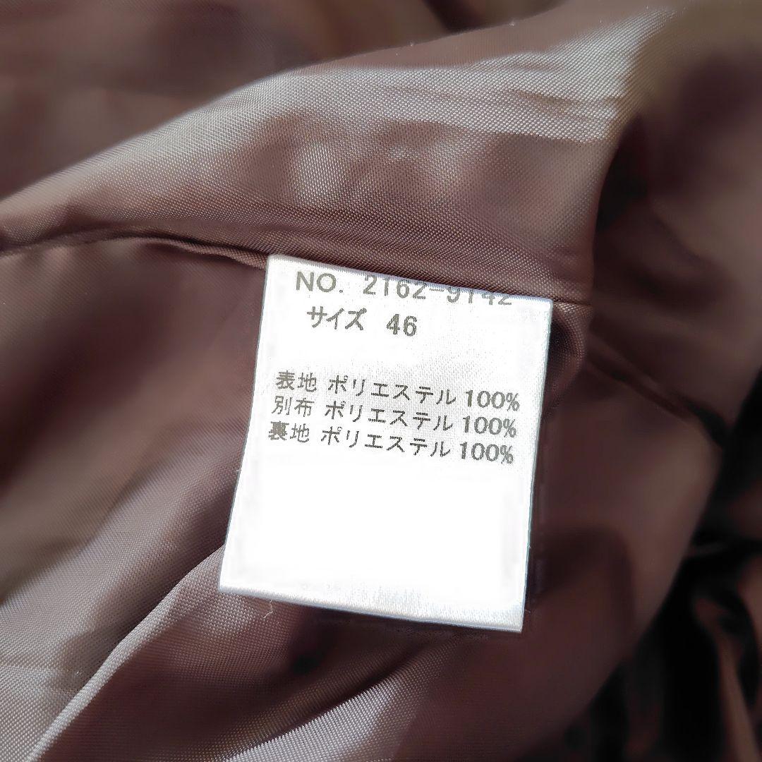 フェルメール★中古　サイズ46ブラウン ロング丈トレンチコート