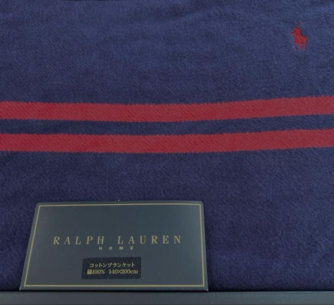 ラルフローレン★コットンブランケット140×200cm