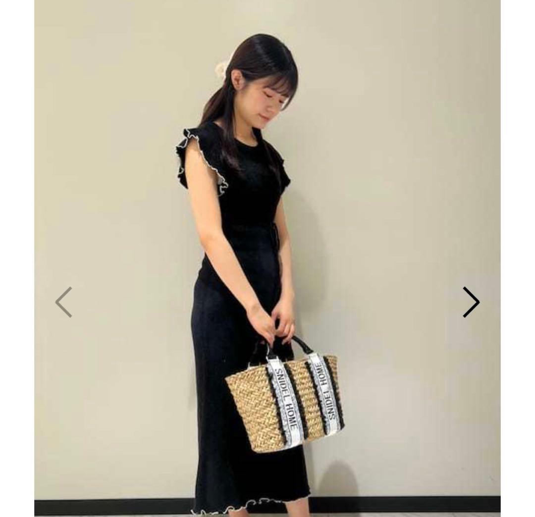 SNIDEL スナイデル　ロゴテープバッグ　カゴバッグ　SNIDEL