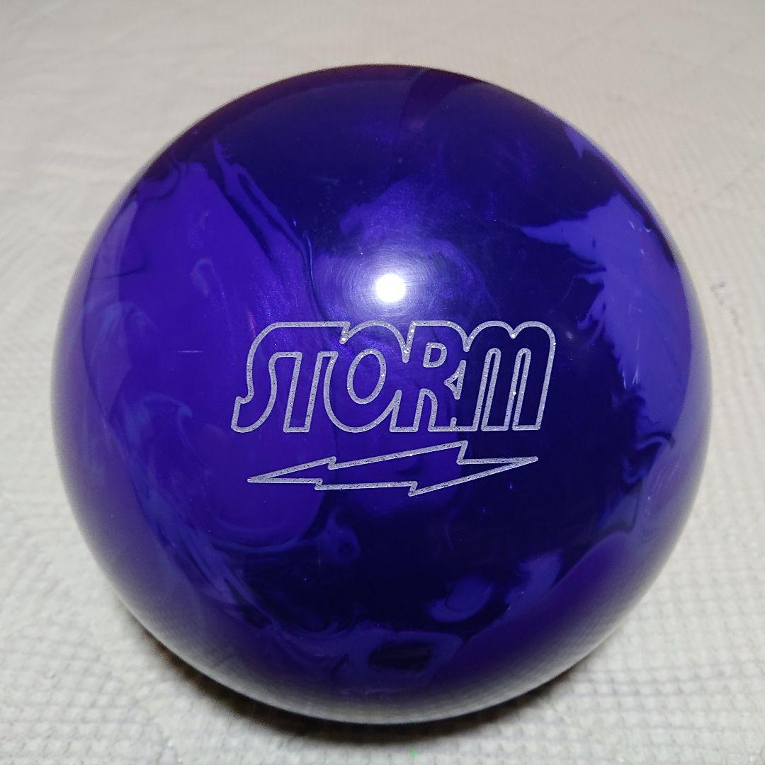 【新品】ストーム スターゲート 15ポンド2オンス