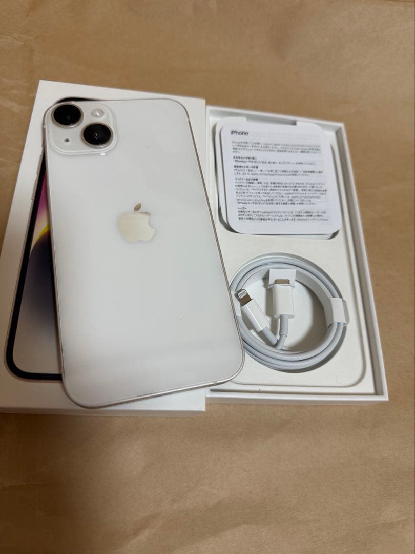 Apple iPhone 14 128GB スターライト