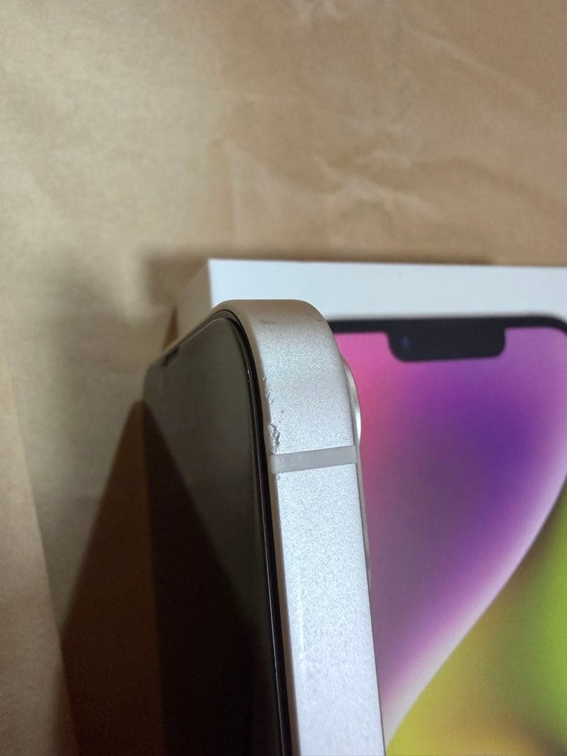 Apple iPhone 14 128GB スターライト