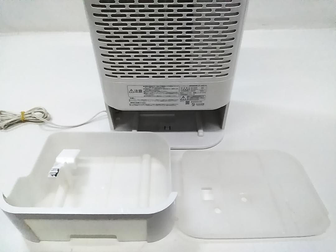 アイリスオーヤマ サーキュレーター 衣類乾燥 除湿機 IJD-JN50 ★