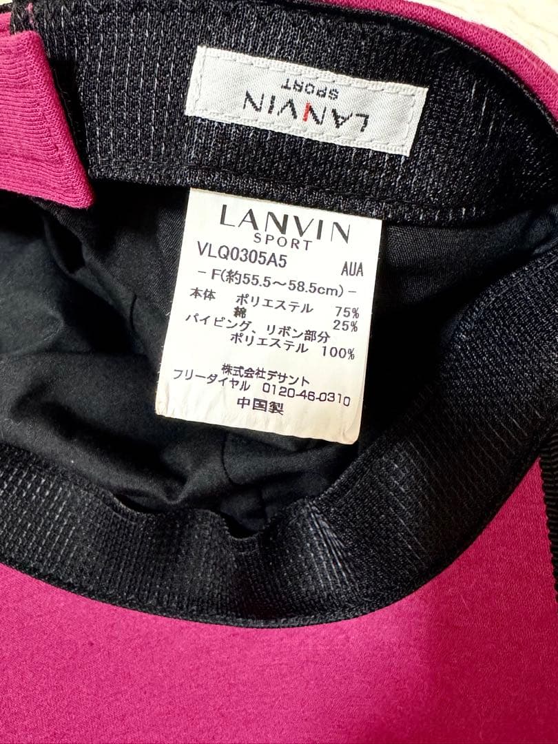 LANVIN スポーツ ゴルフ UVカット キャップ ピンク Fサイズ ランバン