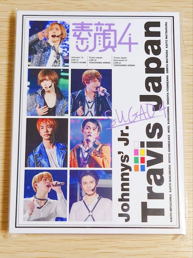 DVD「素顔4(Travis Japan盤)」