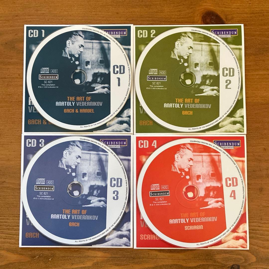アナトリー・ヴェデルニコフの芸術　SCRIBENDUM　17CD