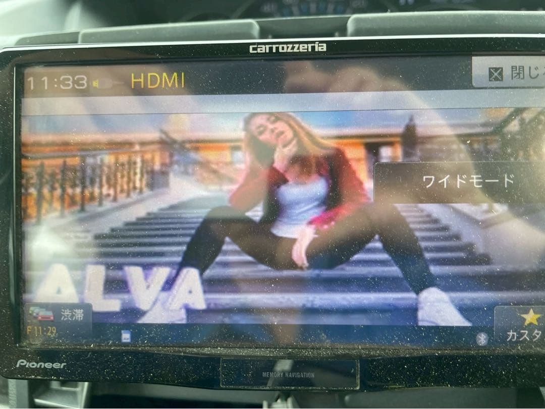 カロッツエリア　AVIC-RW99