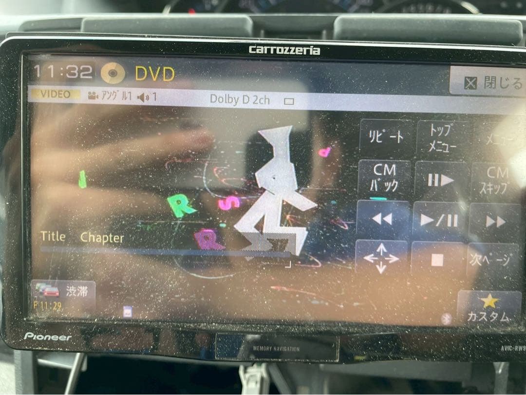カロッツエリア　AVIC-RW99