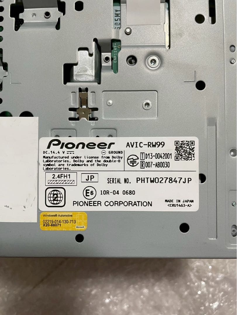 カロッツエリア　AVIC-RW99