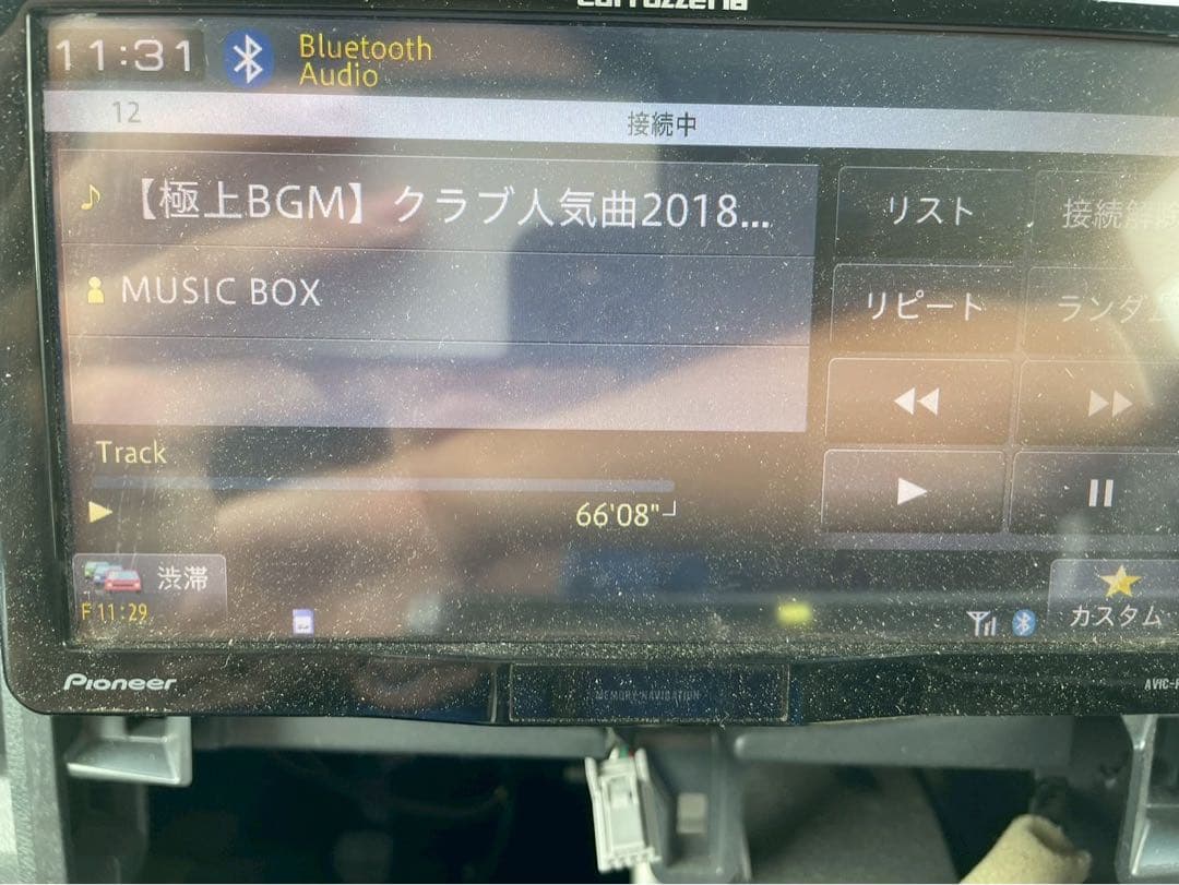 カロッツエリア　AVIC-RW99