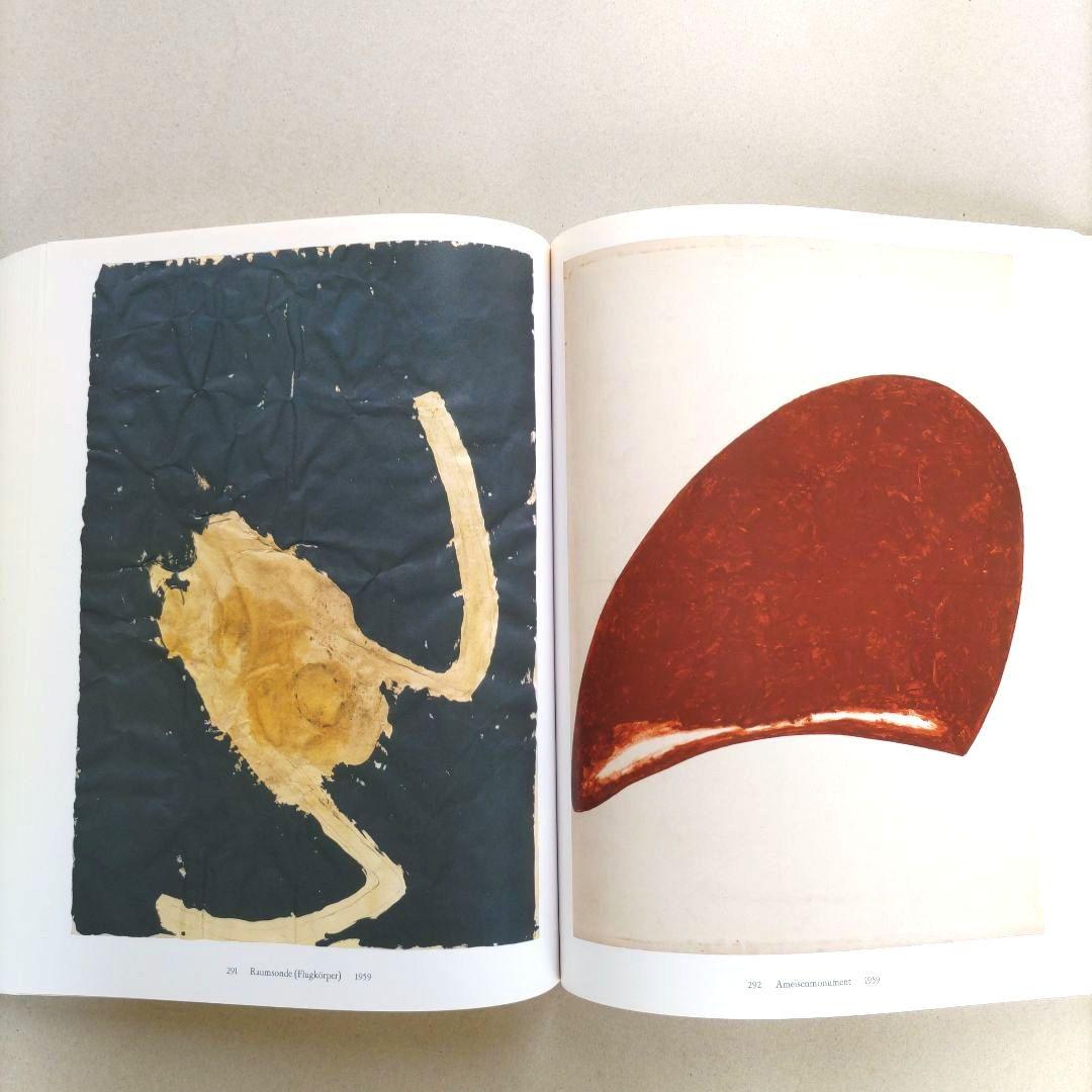 Joseph Beuys/ヨーゼフ・ボイス 作品集 ドローイング