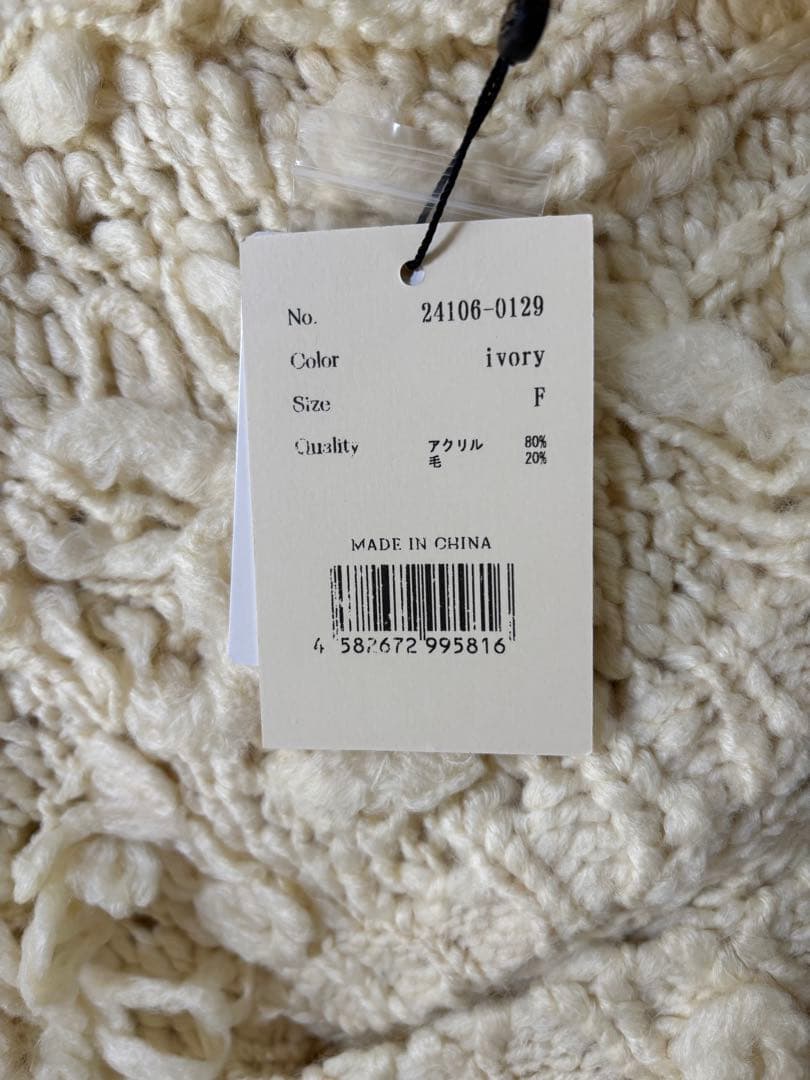 新品タグ付き　EAPHI FRINGE KNIT VEST