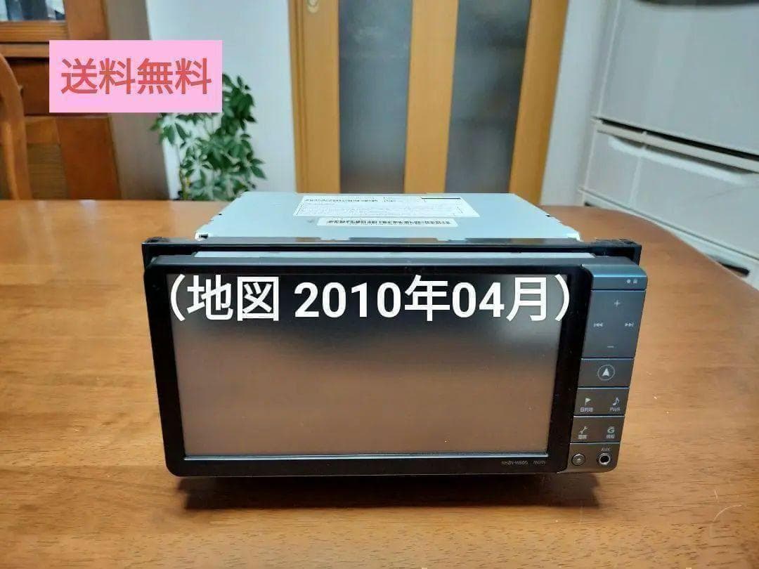 ☆良品☆ NHZNーW60G（地図 2010年04月版）トヨタ純正ナビ　①