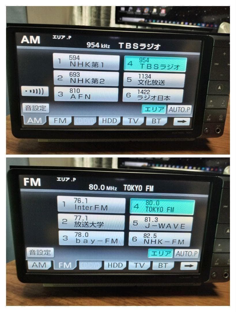 ☆良品☆ NHZNーW60G（地図 2010年04月版）トヨタ純正ナビ　①