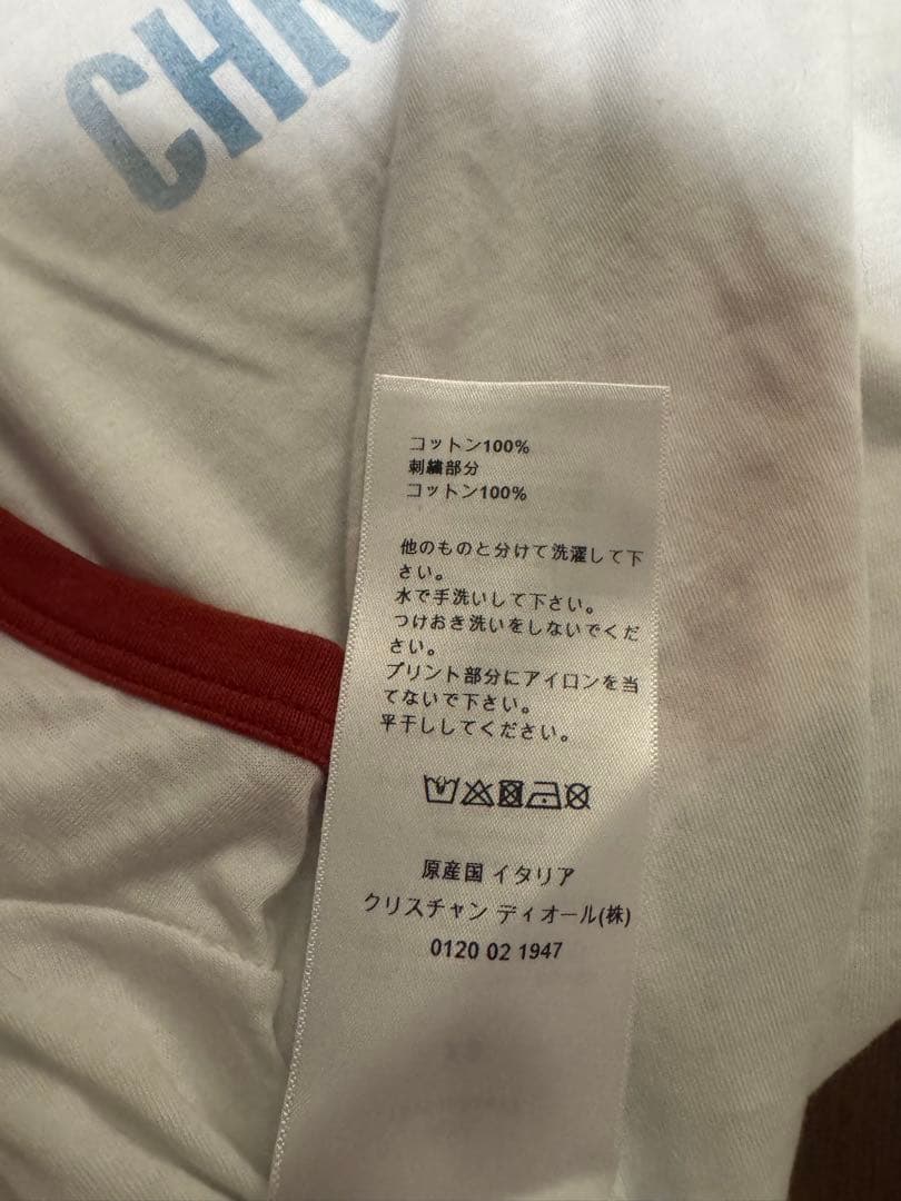 DIOR ディオール J'❤️PARIS Tシャツ XS 新品