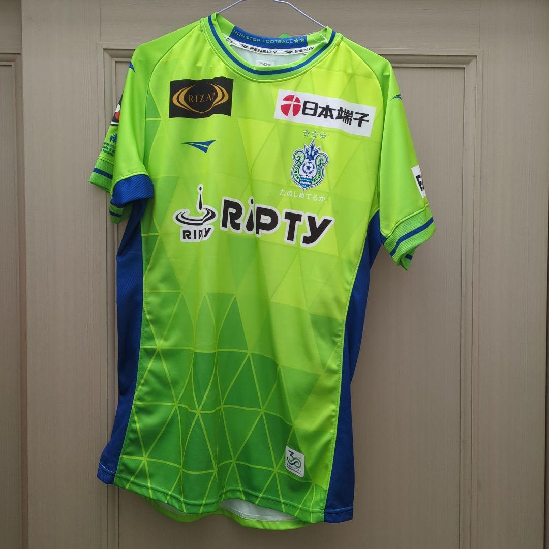 湘南ベルマーレ 2023年ユニフォーム Oサイズ 町野選手 タグ付き未使用品