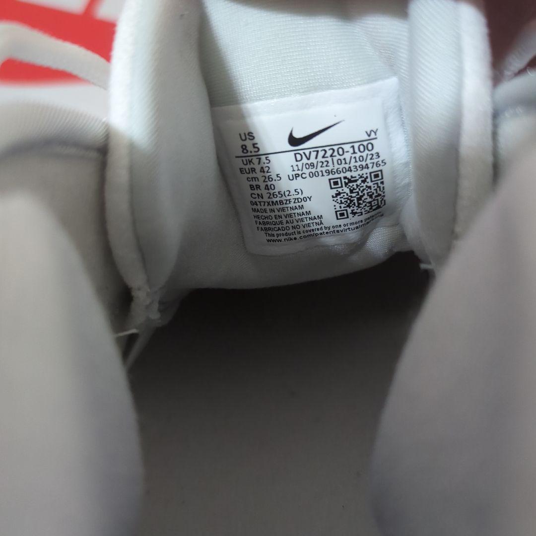 NIKE　エアマックスペニー　ホワイト/グレー