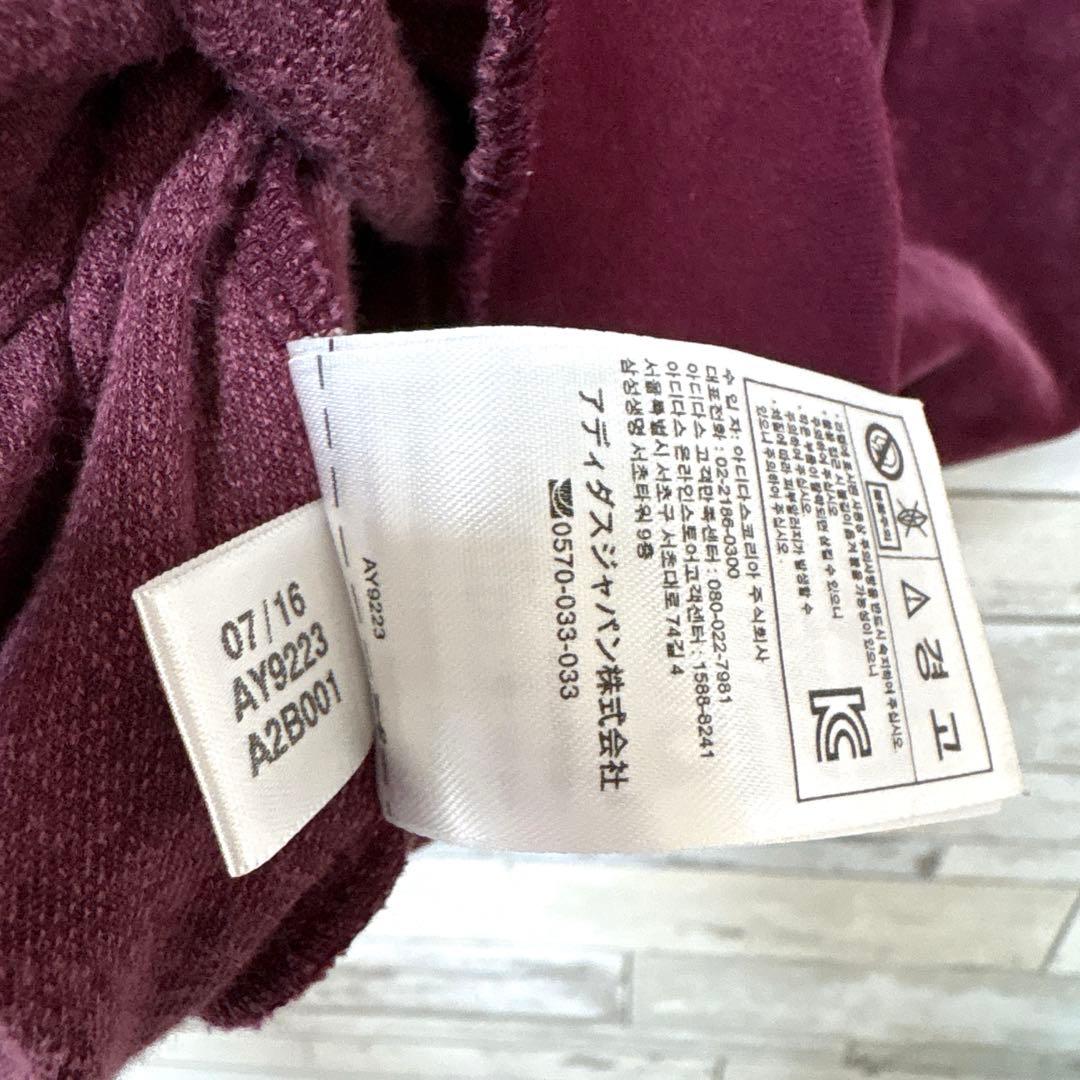 adidas ベッケンバウアー ベロア ジャージ トラックジャケット 古着 L