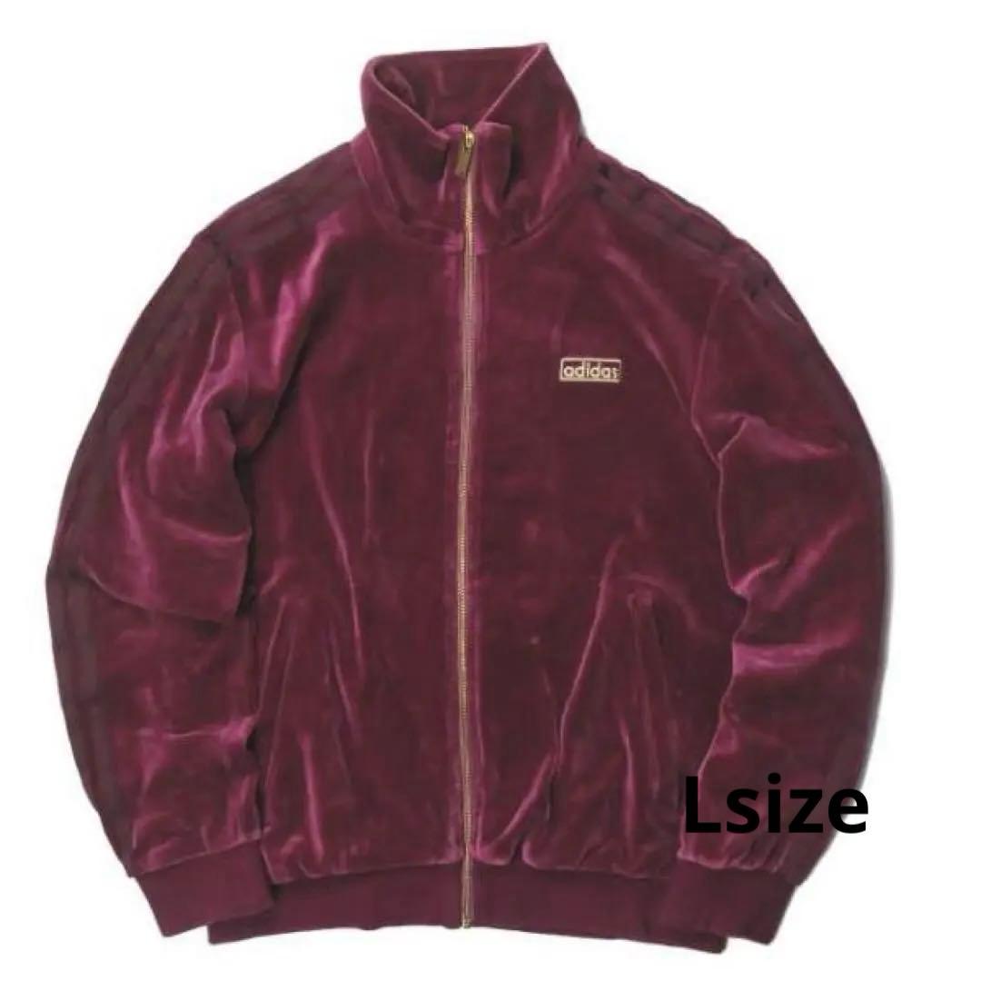adidas ベッケンバウアー ベロア ジャージ トラックジャケット 古着 L