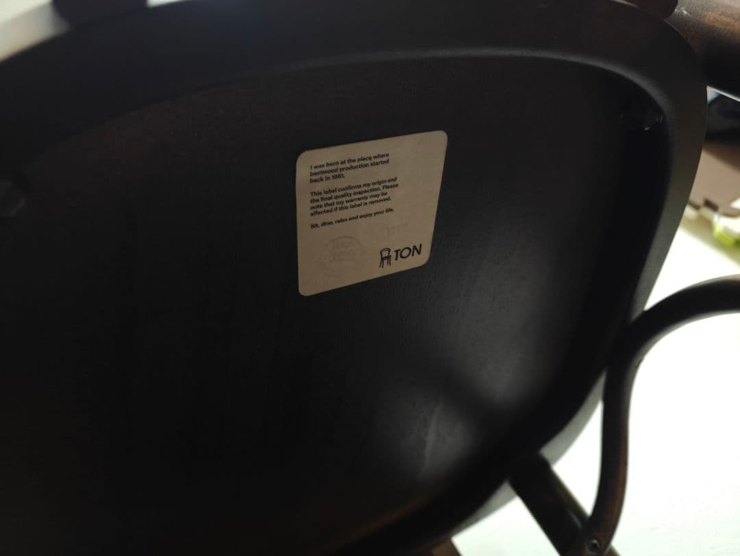 TON CHAIR TO-763 DARK　2脚セット　ベントウッドチェア