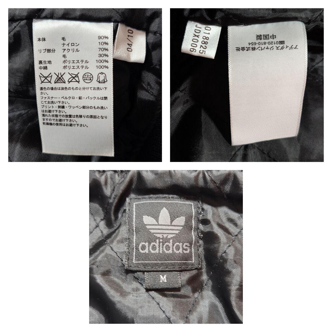 ​【激レア・桑田佳祐さん着用】adidas アディダス ワッペン スタジャン M