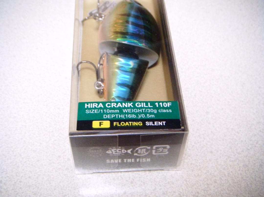 ② ノリーズ ビッグベイト 未開封３個セット