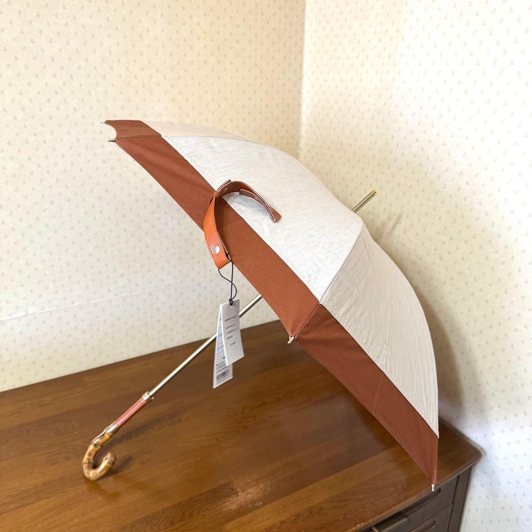 ★新品★GRACY　晴雨兼用パラソル　日傘　遮光　遮熱　バイカラー　ナチュラル