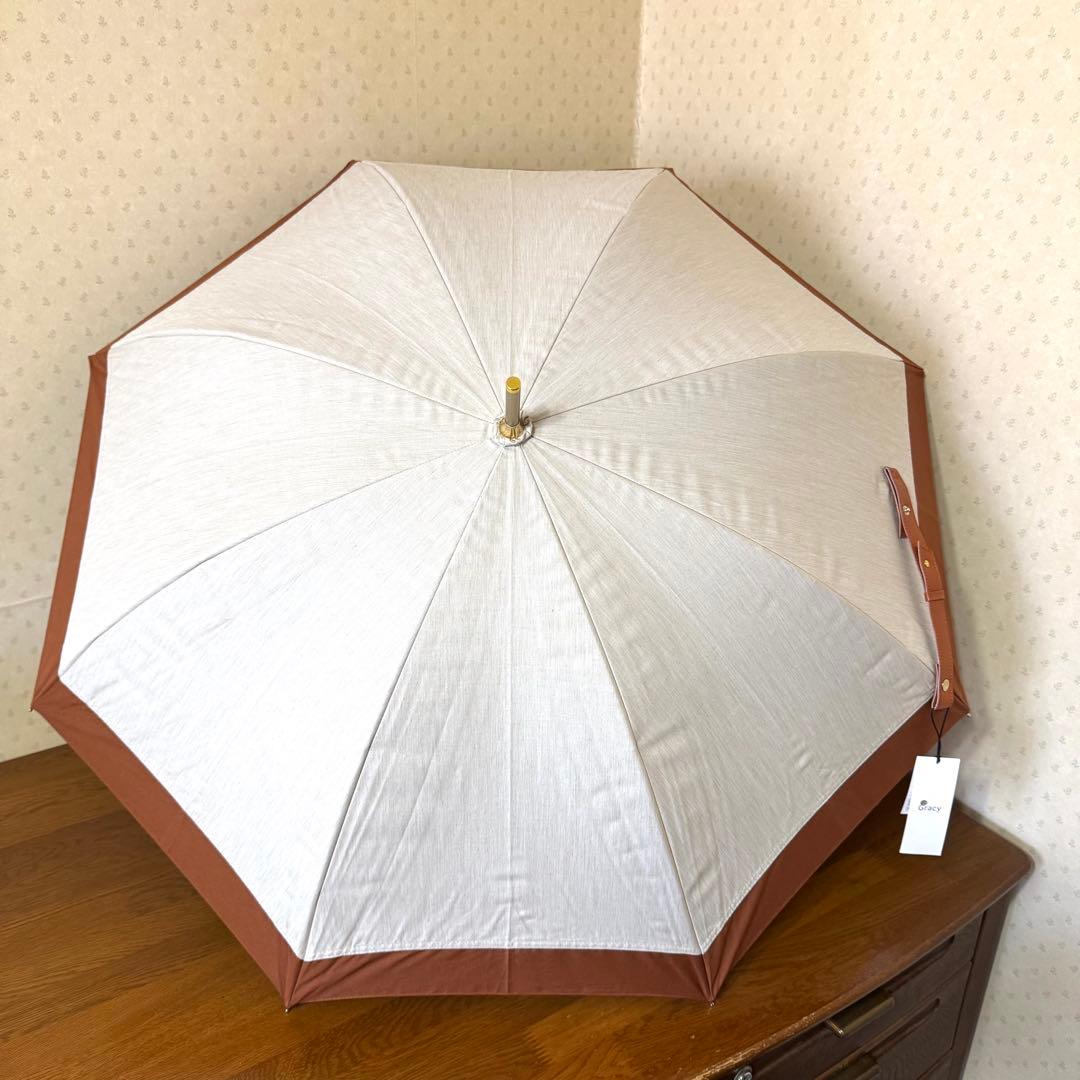 ★新品★GRACY　晴雨兼用パラソル　日傘　遮光　遮熱　バイカラー　ナチュラル