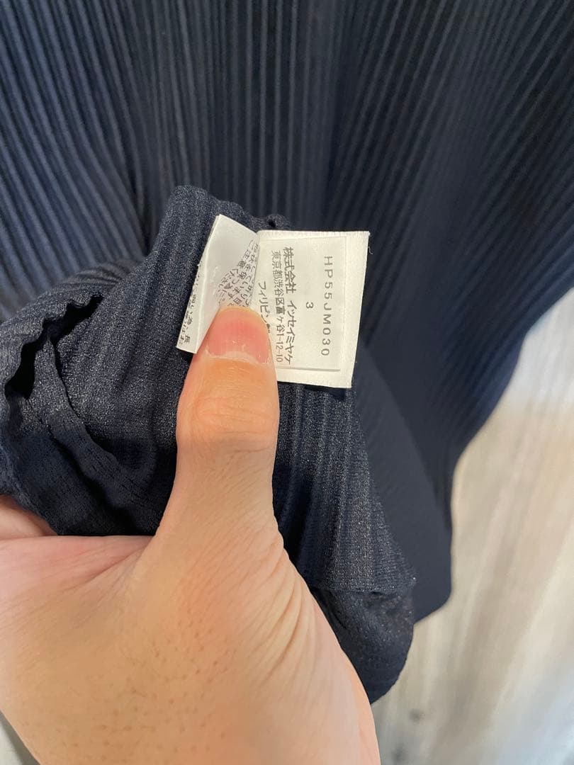 プリーツポロシャツ　オムプリッセイッセイミヤケ　サイズ3 ネイビー