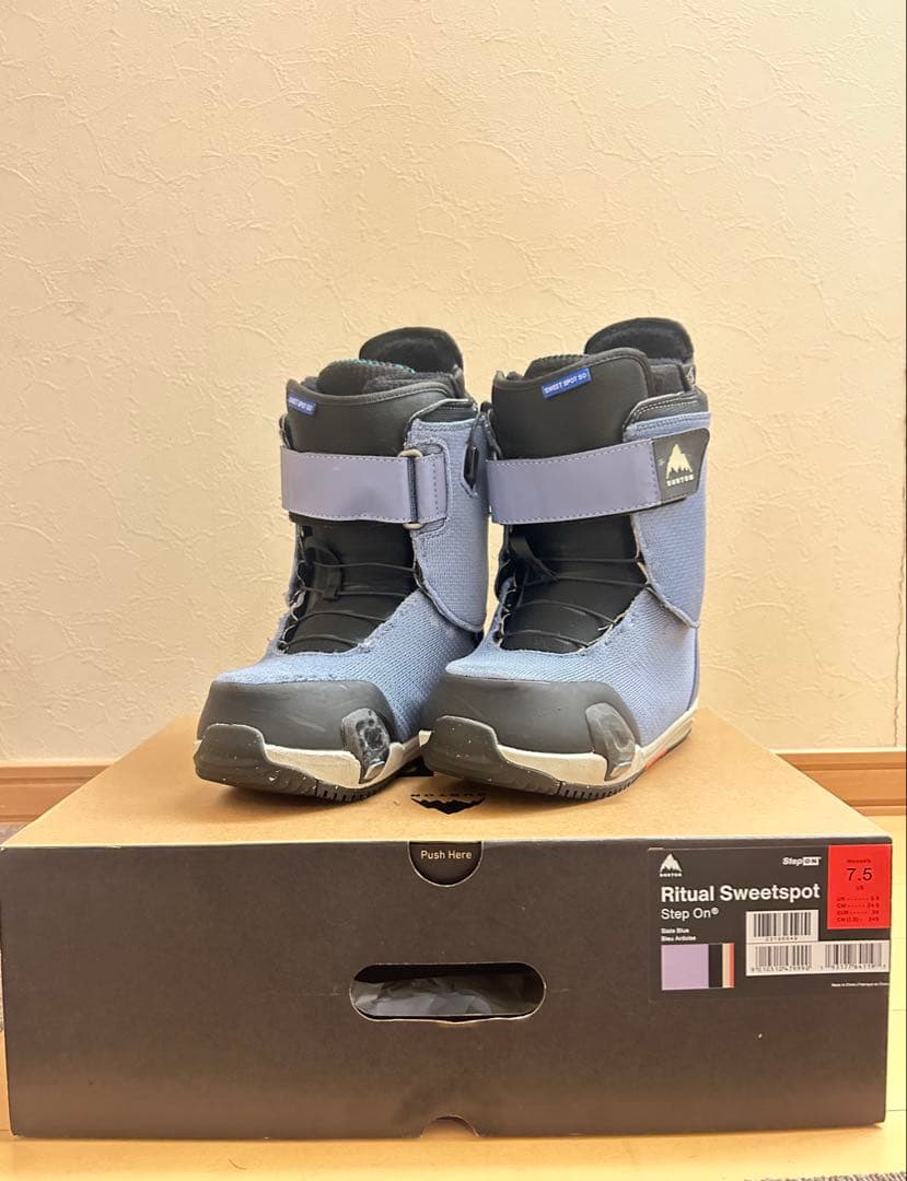 バートン美品ステップオンブーツ　24.5 正規店購入　箱付き