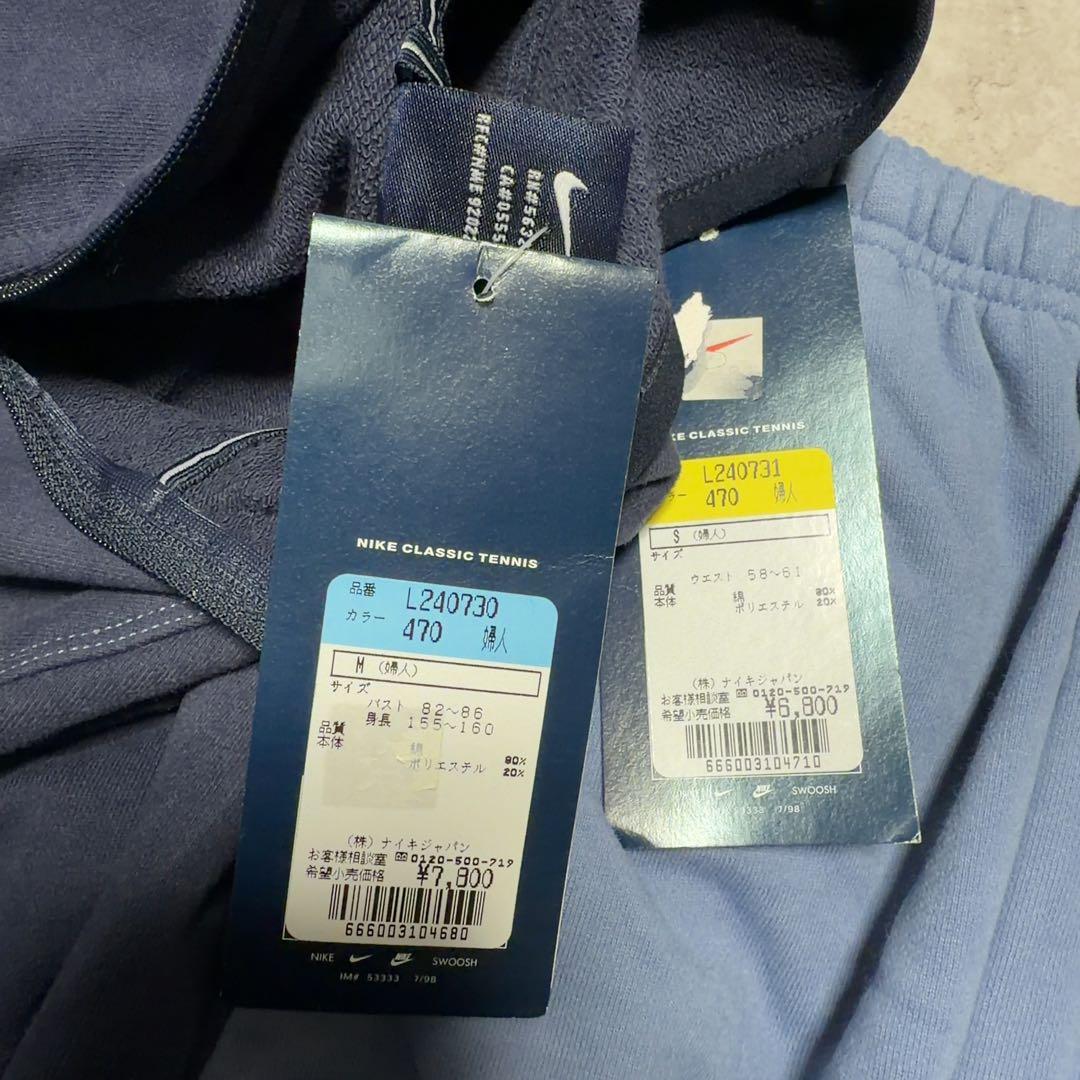 未使用　NIKEナイキ　テニスウェア　上下セット　セットアップ　スウェット　希少