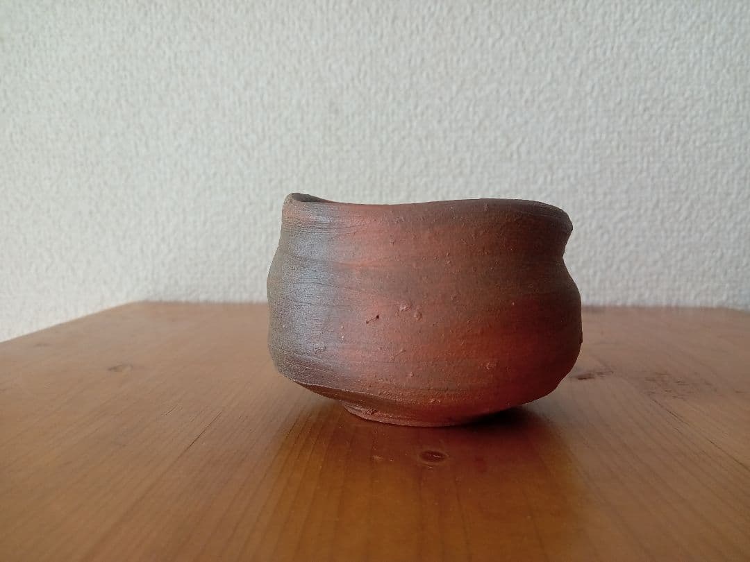 備前焼　中村和樹ぐいのみ　中村六郎　中村真 共箱　共布　栞あり