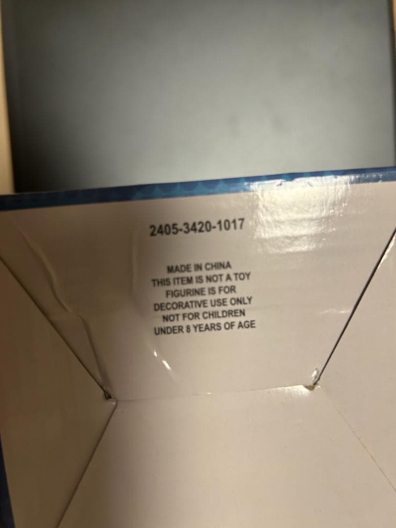 Teoscar Hernández ボブルヘッド人形