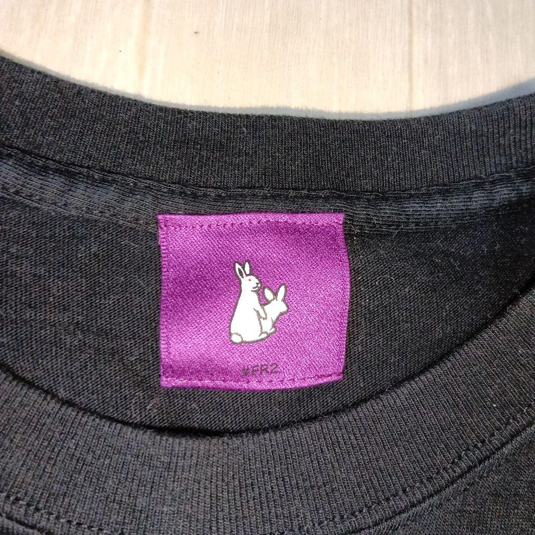 #FR2 6182 ブラック Tシャツ 紫プリント