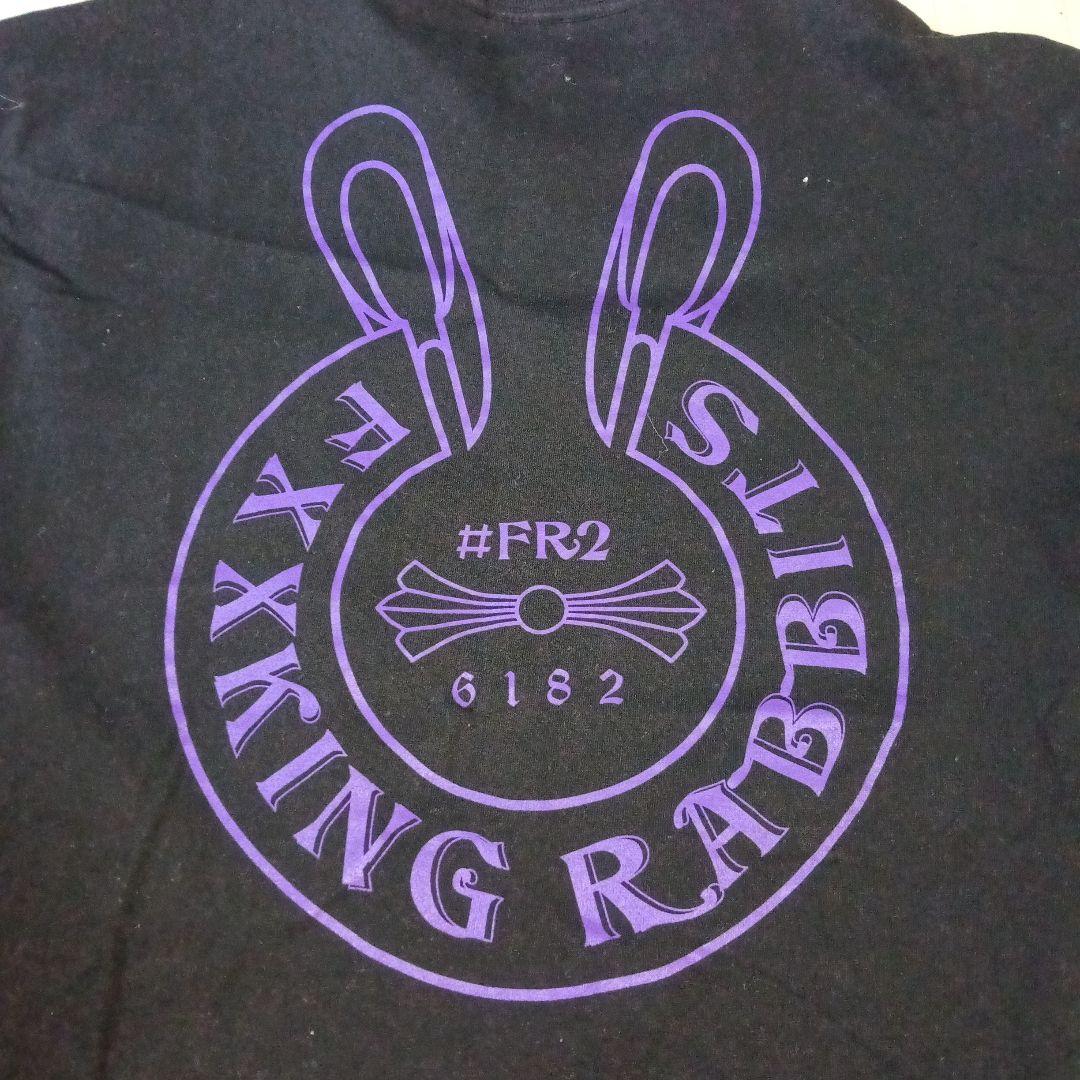 #FR2 6182 ブラック Tシャツ 紫プリント