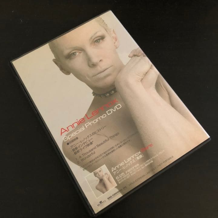 アニー・レノックス プロモDVD