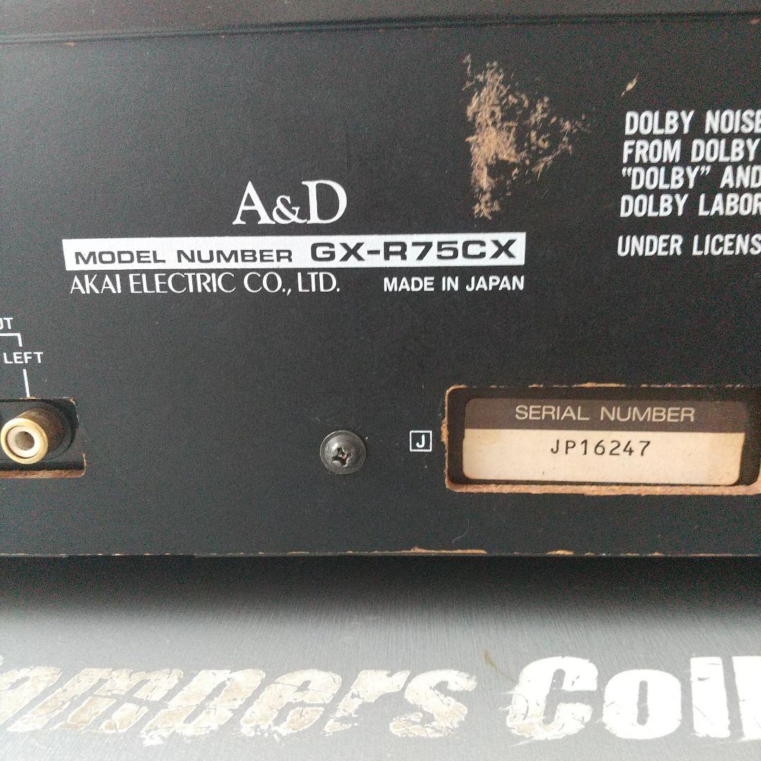A&D GX-R75CX カセットデッキ 訳有り