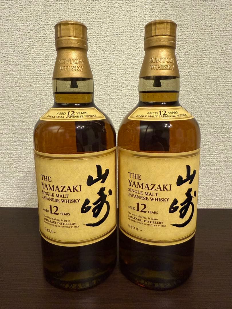 山崎 12年 シングルモルトウイスキー 700ml 2本セット