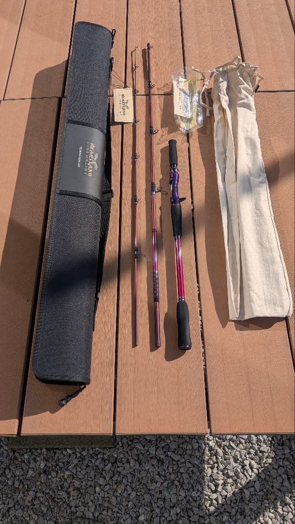 ハートランドリベラリスト763MH+RSB-23