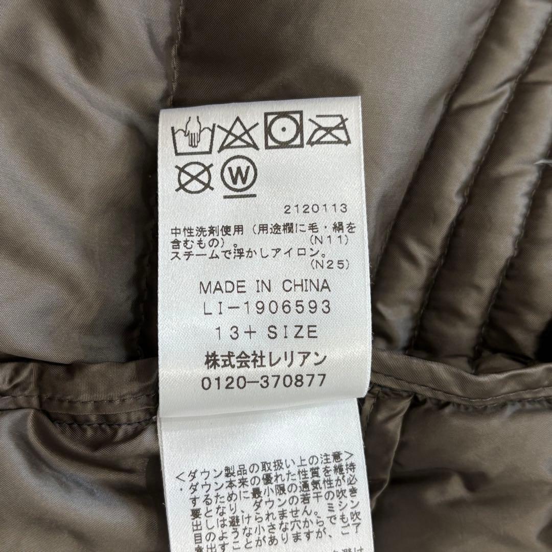 【極美品】Leilian 現行 ダウンベスト ダークグリーン 13+ XL 軽量