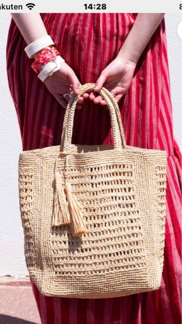 ANNABELLE VERTICAL かごバッグ