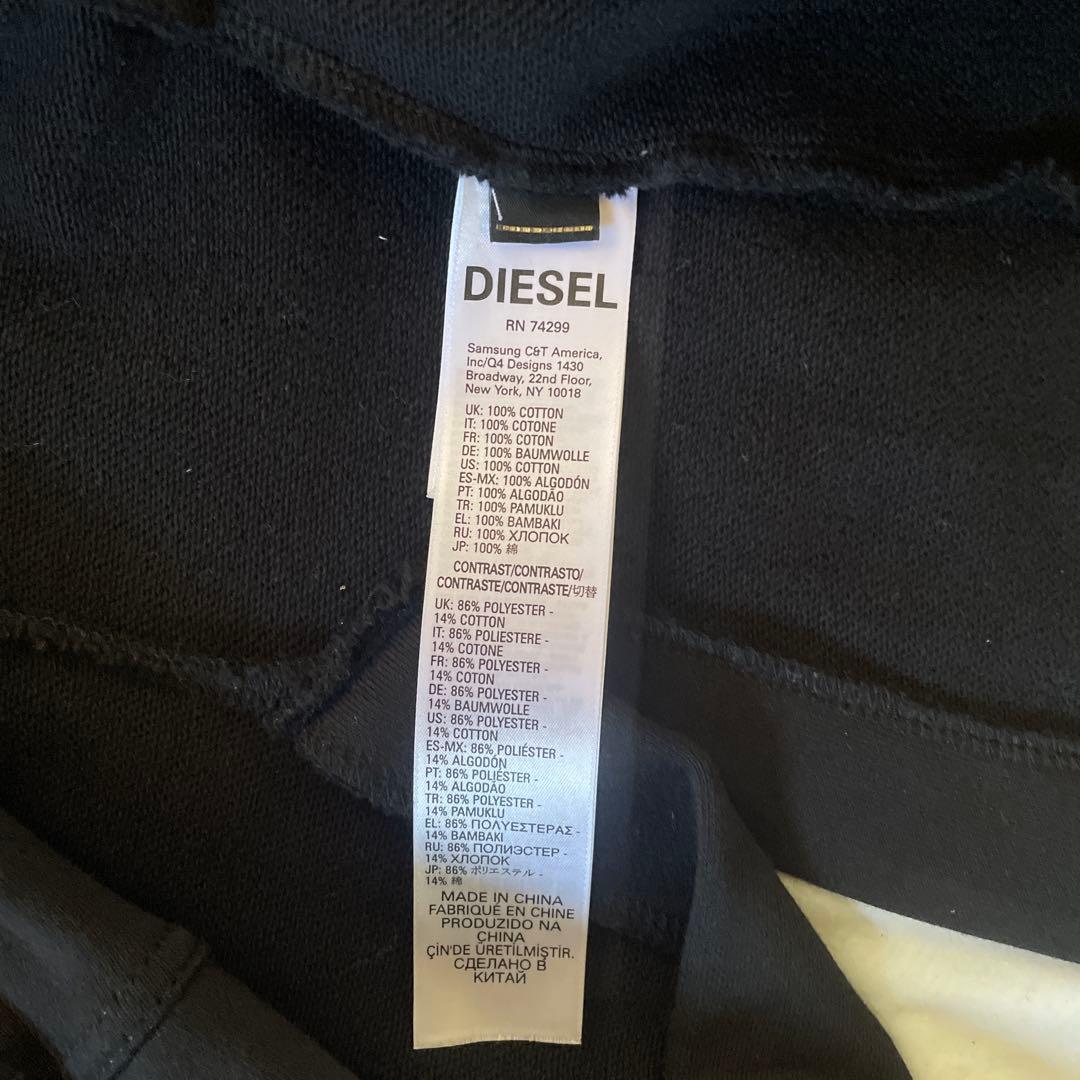 ディーゼル　スウェットスーツセットアップ